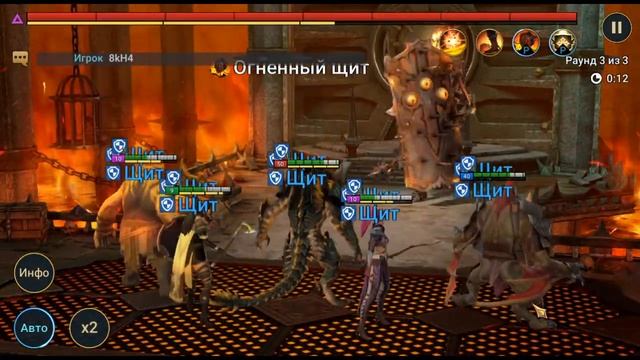 RAID: SHADOW LEGENDS стрим #2 открытие и прокачка +розыгрыши аккаунтов смотреть онлайн