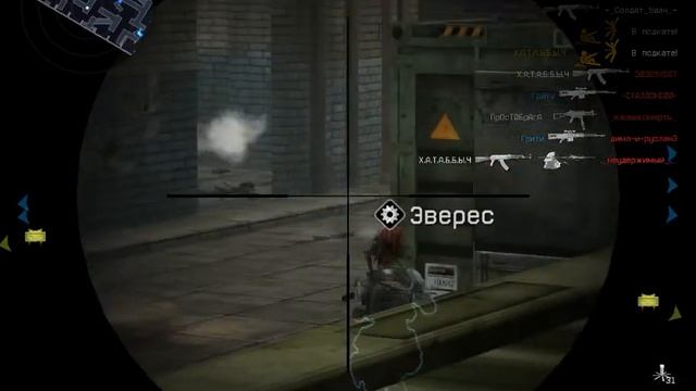 Ас-50, на ангаре.