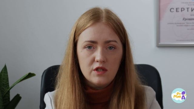 Готов ли ребенок к школе? На что обратить внимание при подготовке?