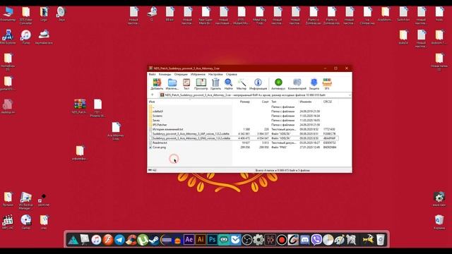 [Инструкция] Как патчить игры Nintendo DS/3DS (Patching DS/3DS Games) смотреть онлайн