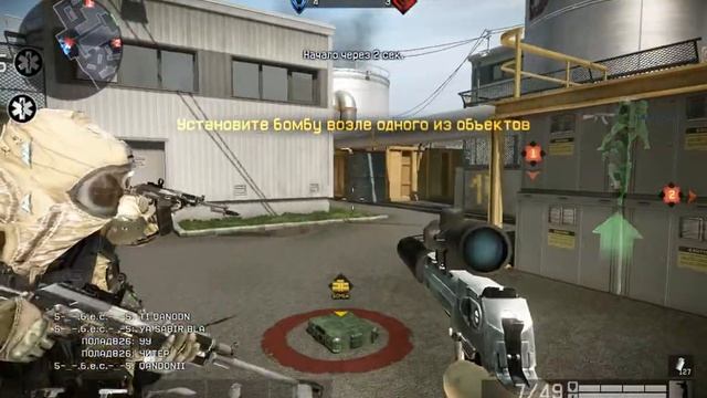 Warface Клан Закон_и_Порядок_ Vs_____ПСИХИ смотреть онлайн