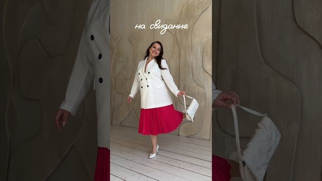 Французский вайб смотреть онлайн