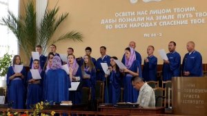 Чтобы грешников спасти...