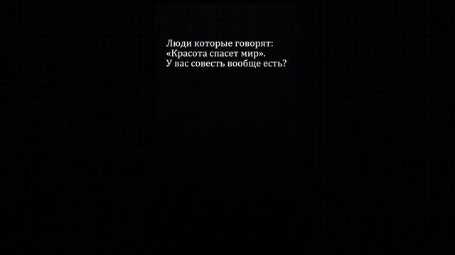 ну правда же! #женщина #любовь #отношения #счастье #рек #рекомендации #цитатадня #цитата смотреть онлайн