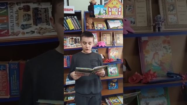 «Мастерская художественного слова». Старобжегокайская СБ смотреть онлайн