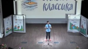 Суслов "Как я дал слово"