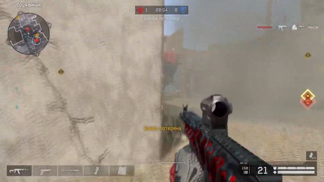 МОМЕНТЫ ПО (WARFACE) #9 смотреть онлайн