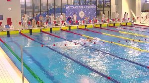 ПЕРВЕНСТВО ДЕТСКОЙ ЛИГИ СИБИРИ - ФИНАЛ