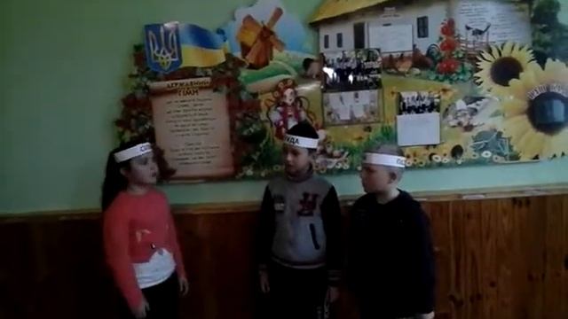 Діалог-суперечка корисних копалин смотреть онлайн