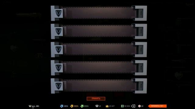 Warface Золотой Дигл смотреть онлайн