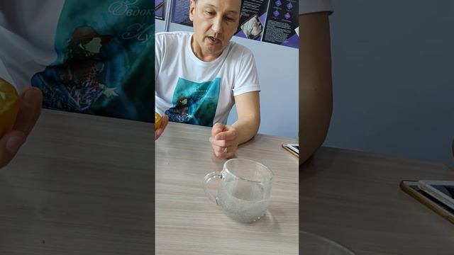 Имитация с лимоном желудочного сока... смотреть онлайн