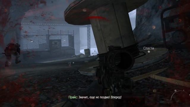 Call of Duty: Modern Warfare 3 (Part 15). В кроличью нору. смотреть онлайн