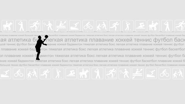 Спорт-Кадр. Эфир 03.07.2018 v3.0 смотреть онлайн