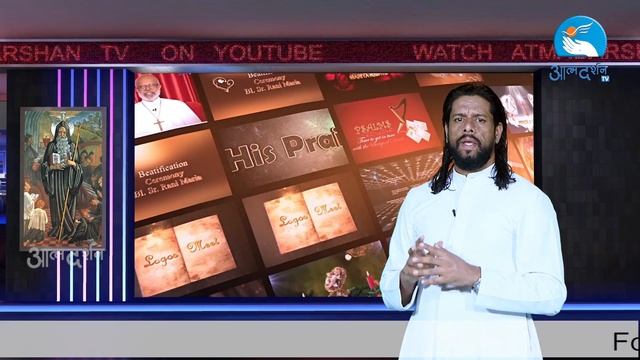 St.Benedict of Nursia in Hindi | 11th July | Atmadarshan TV смотреть онлайн