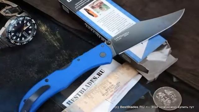 Нож Cold Steel Broken Skull 4 Blue 54SBLU смотреть онлайн