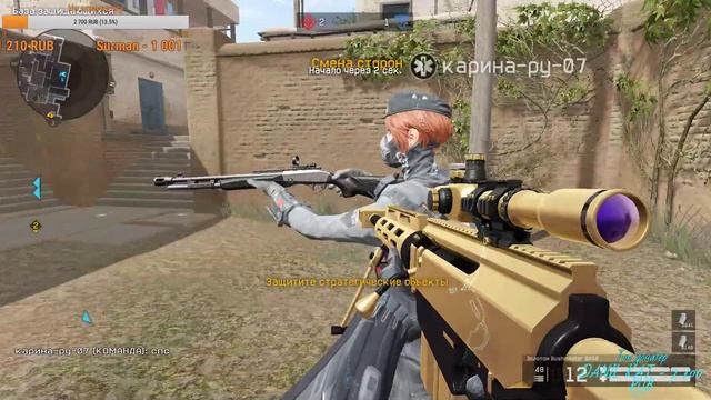 Играем и болтаем обо всем)) Сервер альфа. Warface 18+