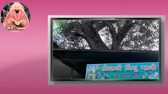 history of hazrat Abdul Rahman sailani baba || बाबा सैलानी का इतिहास || #sailanibaba786 | HISTORY 1 смотреть онлайн