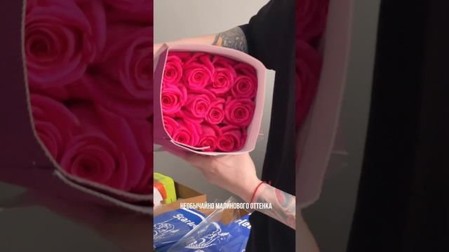 Обзор поставки - часть 1