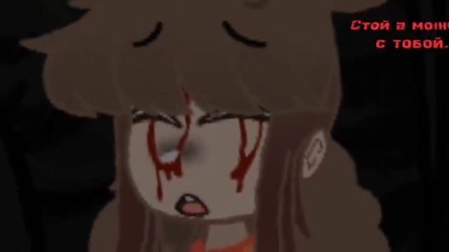 Creepypastra me and Slenderman gacha neon Можно с тобой? меме смотреть онлайн