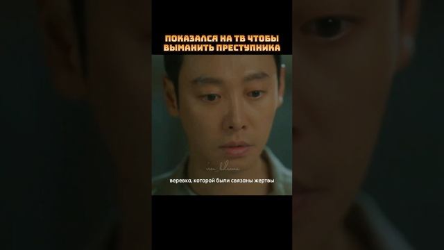 🎬Мы встретились случайно #kdrama #koreandrama #дорама #дорамы #dorama смотреть онлайн