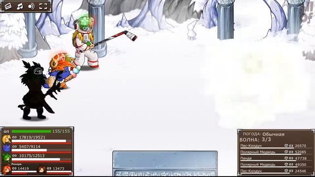 [episode #24] Epic Battle Fantasy 5 - Лёд, мороз, мамонты, драконы.. Всё как обычно!.. смотреть онлайн