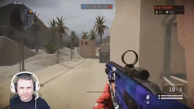 #Warface Эйс Медиком РМ смотреть онлайн