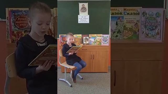 Давайте Пушкина читать смотреть онлайн