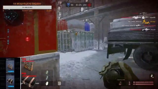 WARFACE НОВОГОДНИЙ // Кейсы бойца и новобранца Варфейс смотреть онлайн