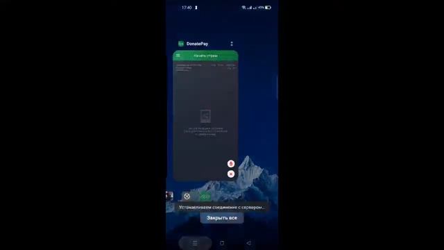 ждем обнову standoff 2! смотреть онлайн