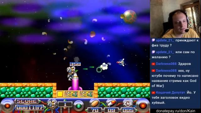 Exolon DX [PC] - Live-stream