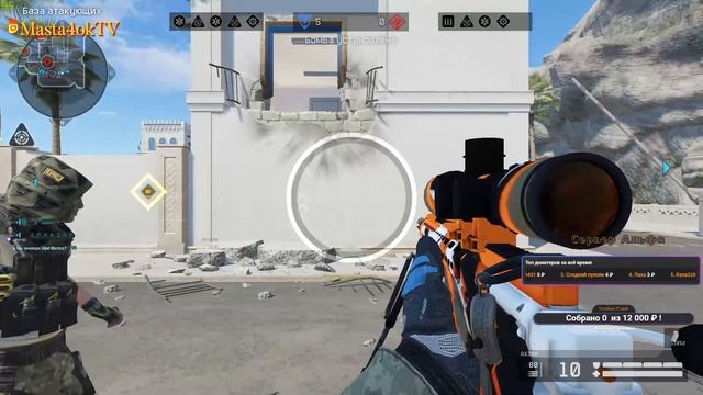 WARFACE - Катаем,фанимся. TWITCH DROPS смотреть онлайн