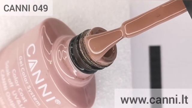 Khaki Grey Gel Polish Canni 049 смотреть онлайн