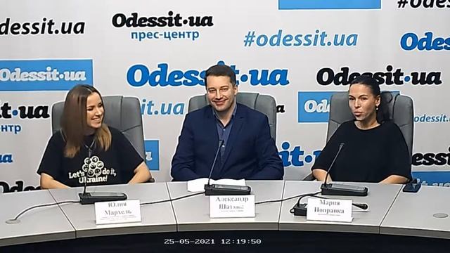 Презентация Всеукраинского проекта «Чисті пляжі разом!» и II Одесского Международного экофестиваля смотреть онлайн