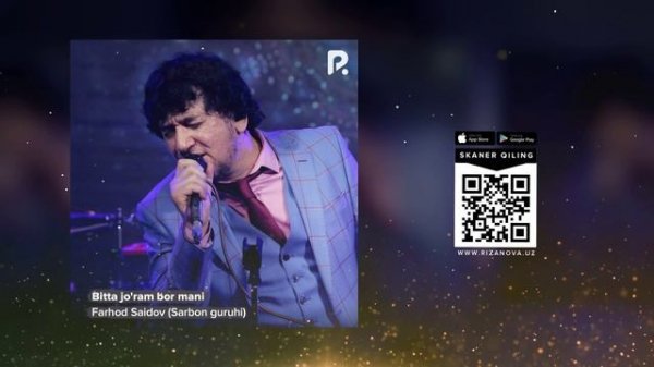 Farhod Saidov (Sarbon guruhi) - Bitta jo'ram bor mani | Фарход Саидов - Битта журам бор мани (AUDIO