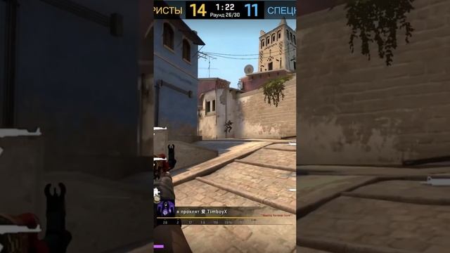 Всем привет, заходи на мой Twitch аккаунт. !Розыгрыш AWP, условия подписаться на Twitch канал смотреть онлайн