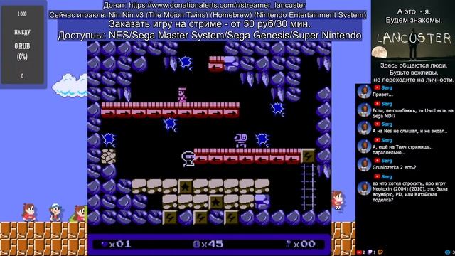 Реванш в Super Uwol (NES), Sir Ababol Remastered и другие игры | Juegos Mojonos, amigos! (Stream 2) смотреть онлайн