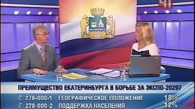 VTS 05 1 смотреть онлайн
