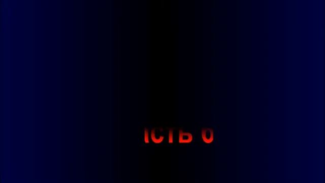 Тетодика вивчення німецької мови. Розуміння текстів на слух. Частина 6 смотреть онлайн
