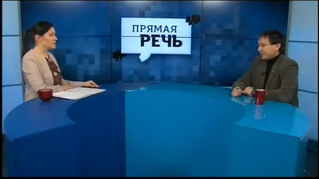 Прямая речь смотреть онлайн