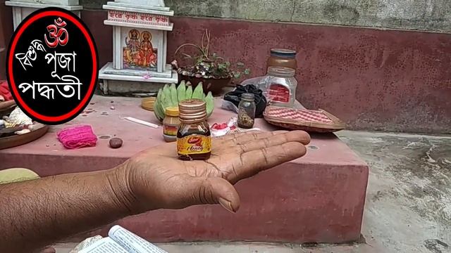 BARAN DALA //বরণ ডালা সাজান খুব সহজে //is It So Simple To Arreng Barandala // বিশুদ্ধ পূজা পদ্ধতি