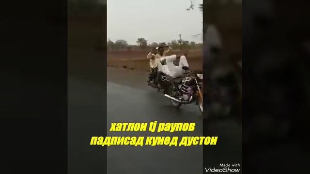 ДЕДА БИН ЧО КАДЕСАЙ ЁД БИГИРЕН👍👍👍 смотреть онлайн