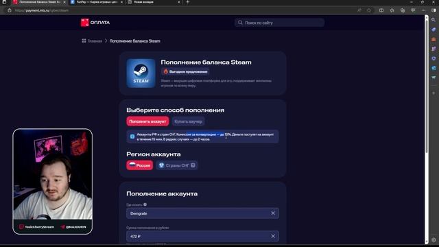 Как купить Hunt Showdown в 2024 году + РОЗЫГРЫШ ИГРЫ С DLC В КОМПЛЕКТЕ смотреть онлайн