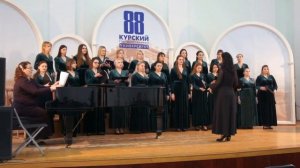 Концерт духовной музыки