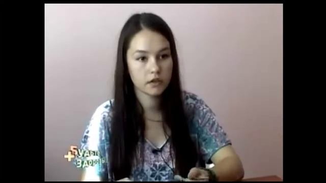 Уникальный Genetic Test