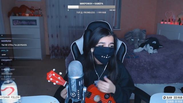 МЭЙБИ БЭЙБИ - Аскорбинка (cover tenderlybae) смотреть онлайн