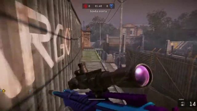 типа стример типа Warface смотреть онлайн