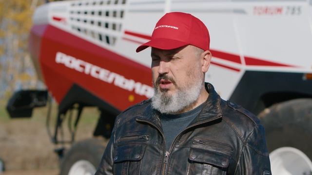 Rostselmash Torum 785