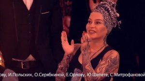 Гимн Главной Сцены. Мы мечтали о сцене