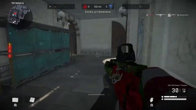 РМ Warfaceconsole PS4 смотреть онлайн