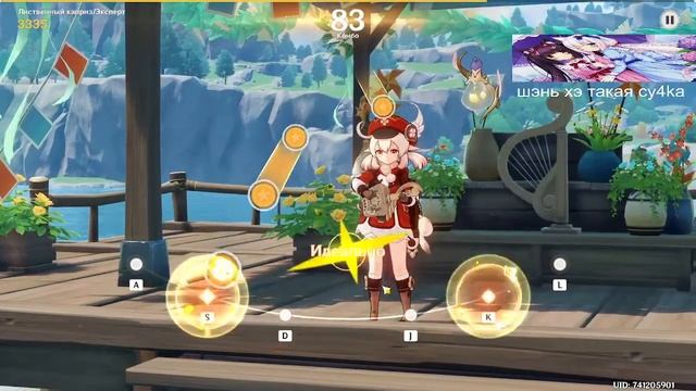 сыс смотреть онлайн